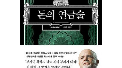 연적파는곳? 득템 찬스! 내돈내산 후기와 꿀팁 대방출💖